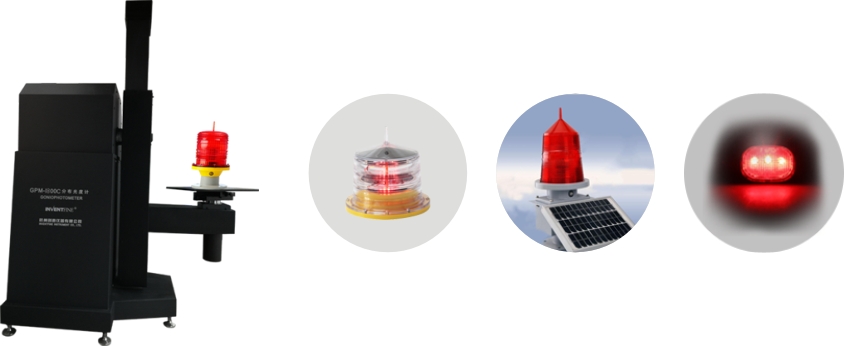 1638761606175601.jpg 航標(biāo)燈.jpg