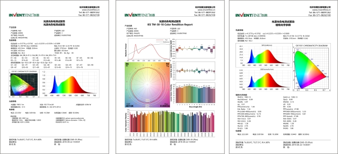 1640748541116827.jpg 植物生長燈報告.jpg